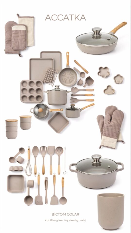 Neutral Aesthetic Amazon Kitchen Must Haves | Budget Friendly Home Decor Finds